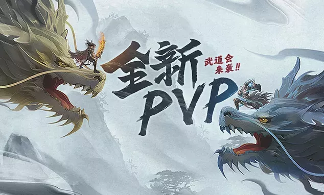 义战龙城3d版新手攻略：2026平民党开局指南，职业选择与资源分配技巧